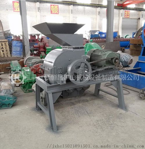 小型锤式打砂机 建筑与矿山领域的多功能破碎利器