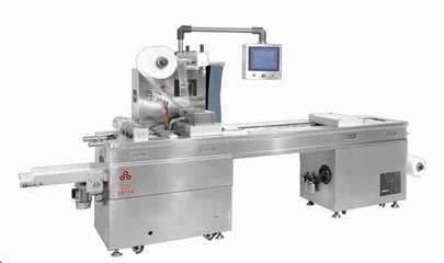 全自动成型真空充填包装机 食品包装的智能革新与市场机遇